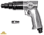 Пневмогайковерт FUBAG SR13 1/4" (100105)