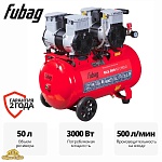 Компрессор безмасляный коаксиальный FUBAG OLS 500/50 CM2х2