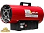 Газовая тепловая пушка ASILAK SLG-50000T