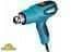 Фен технический MAKITA HG 551 V (HG551V)